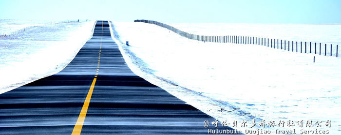 海拉尔的冬季冰雪