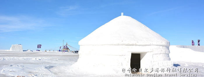 呼伦贝尔冬季冰雪旅游