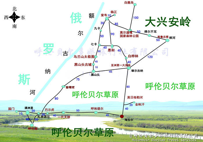 呼伦贝尔旅游包车地图,全境详细高清版