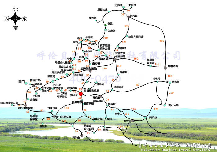 呼伦贝尔旅游包车地图,全境详细高清版